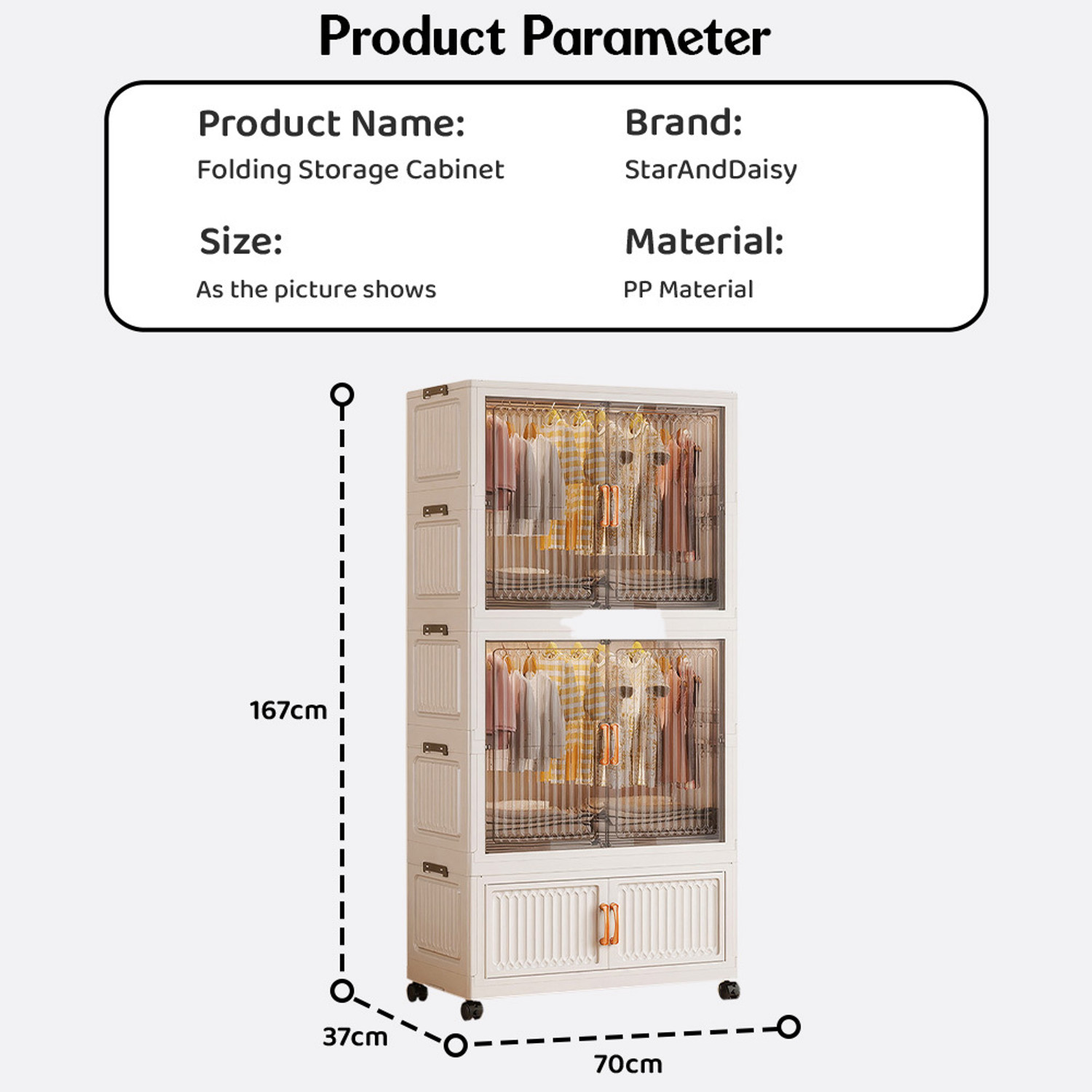 Image of StarAndDaisy PP Collapsible Wardrobe