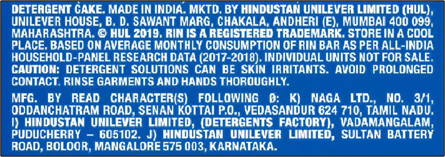 Image of Rin Bar Sapphire Detergent Bar
