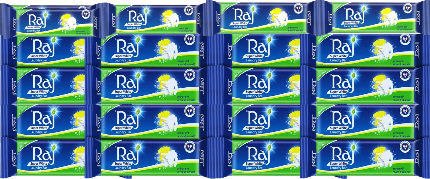 Image of Raj Super White Laundry Soap For Clothes Removes Tough Stains, 60g x 20 inch Detergent Bar (1200 g, Pack of 20)