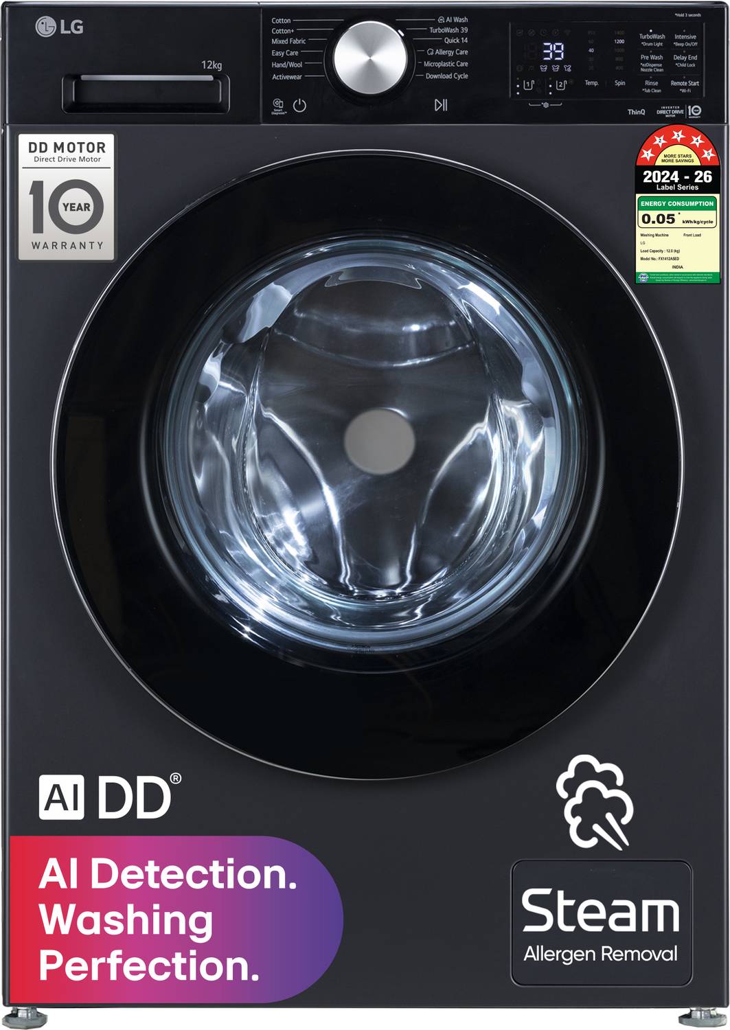 LG 12 kg Fully Automatic Front Load Washing Machine with In-built Heater Grey