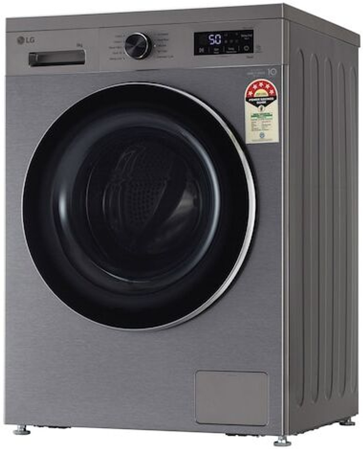 Image of LG 8 kg Fully Automatic Front Load Silver (FHB1208Z4P)
