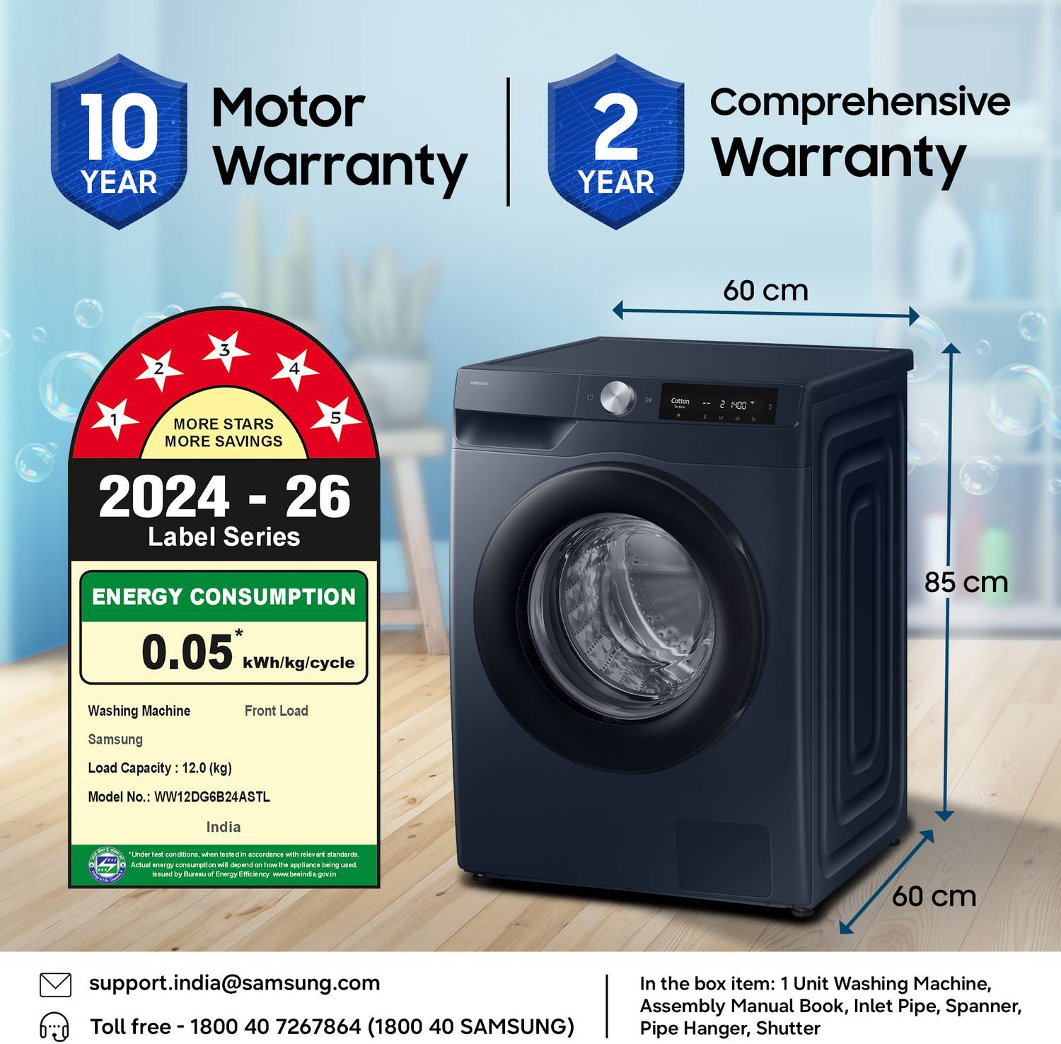 Samsung 12 kg AI Ecobubble Front Load Washing Machine Black - Image 2
