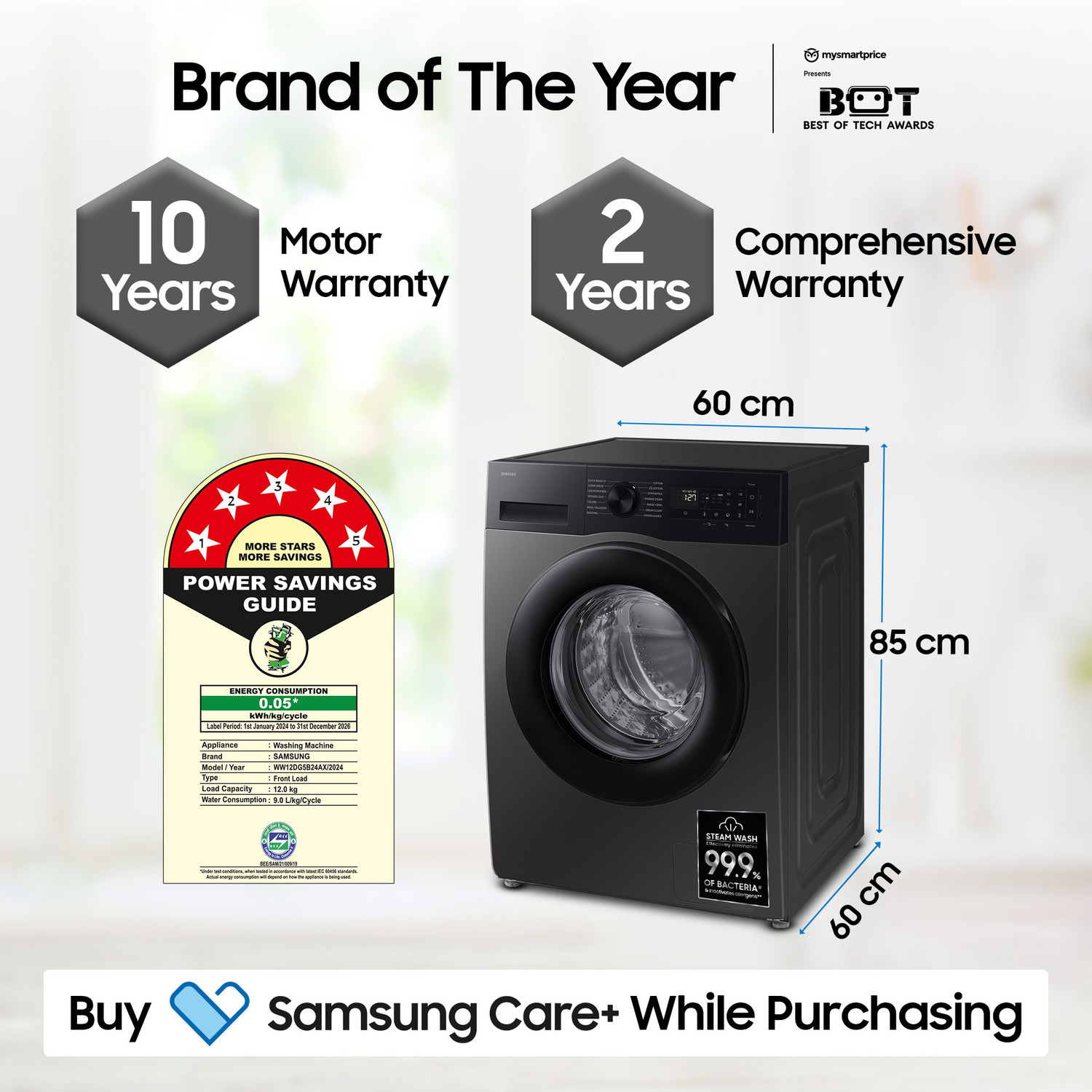 Image of Samsung 12 kg 5 Star, AI Ecobubble, Super Speed, Wi-Fi, Hygiene Steam, Digital Inverter Motor Fully Automatic Front Load Washing Machine with In-built Heater Black, Grey
