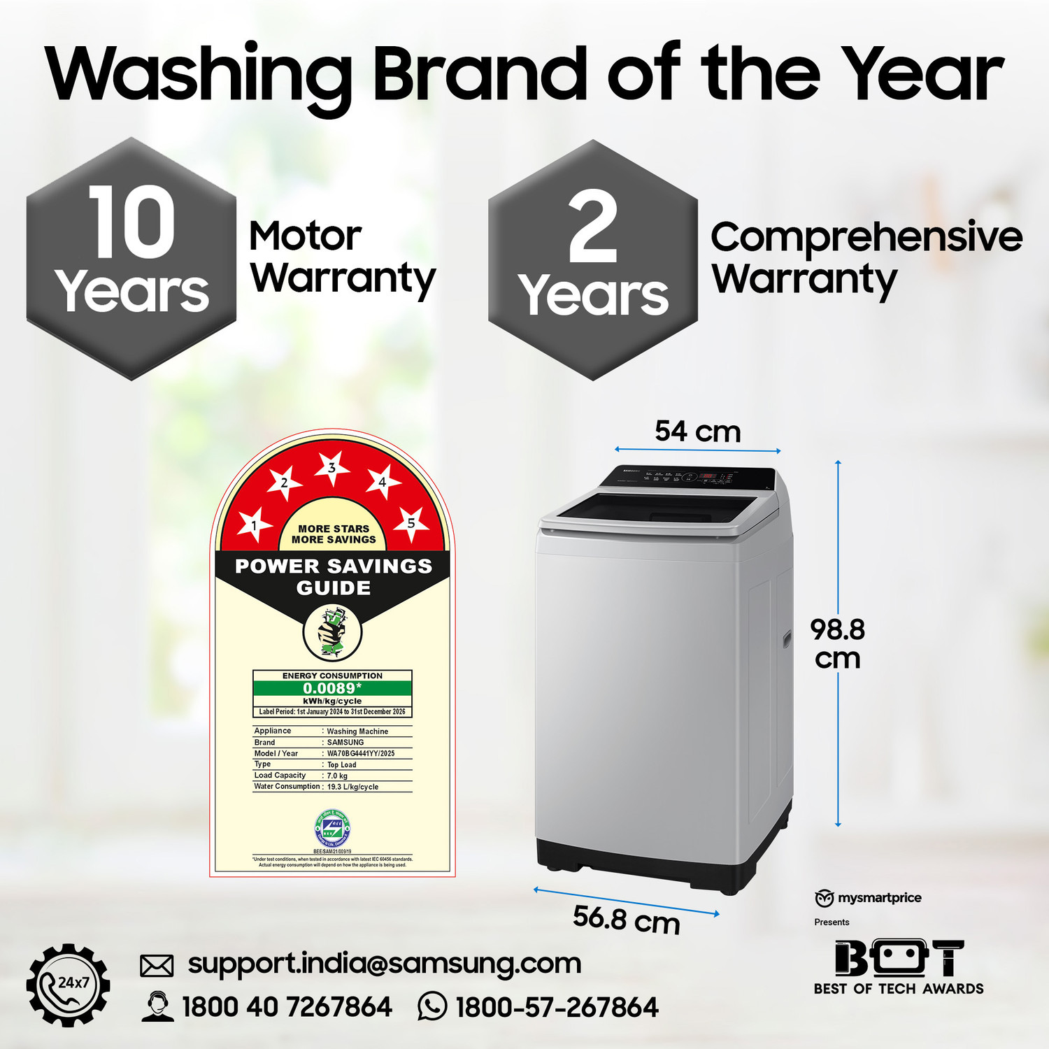 Image of Samsung 7 kg 5 Star, Ecobubble, Soft Closing Door, Digital Inverter Fully Automatic Top Load Washing Machine Grey
