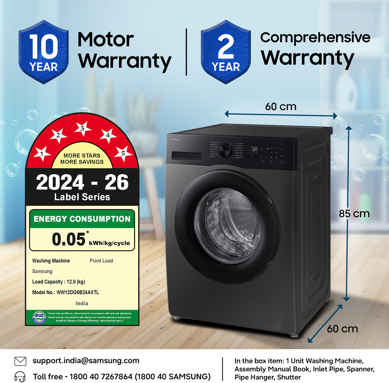 Image of Samsung 12 kg 5 Star, AI Ecobubble, Super Speed, Wi-Fi, Hygiene Steam, Digital Inverter Motor Fully Automatic Front Load Washing Machine with In-built Heater Black, Grey