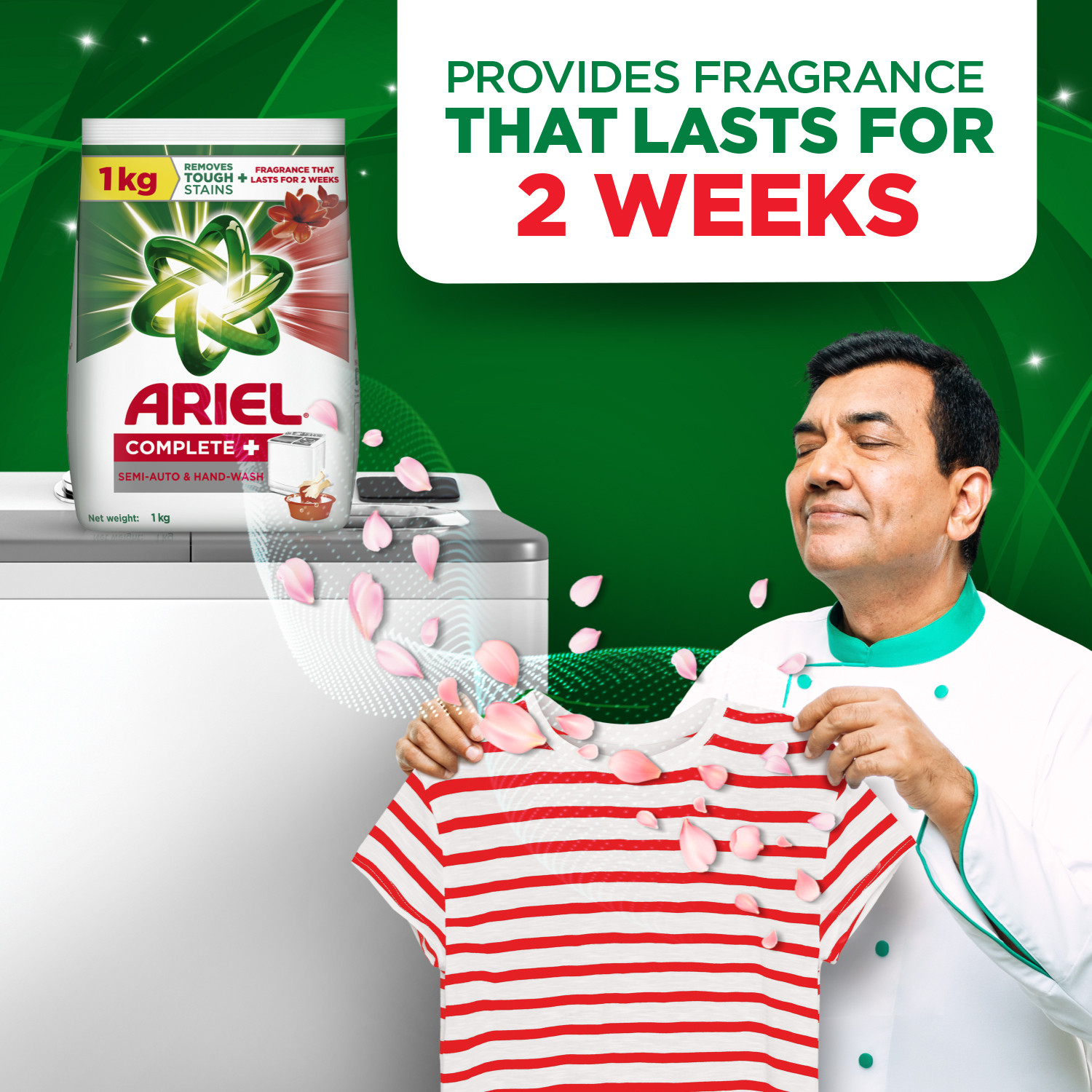 Image of Ariel Complete Detergent Powder