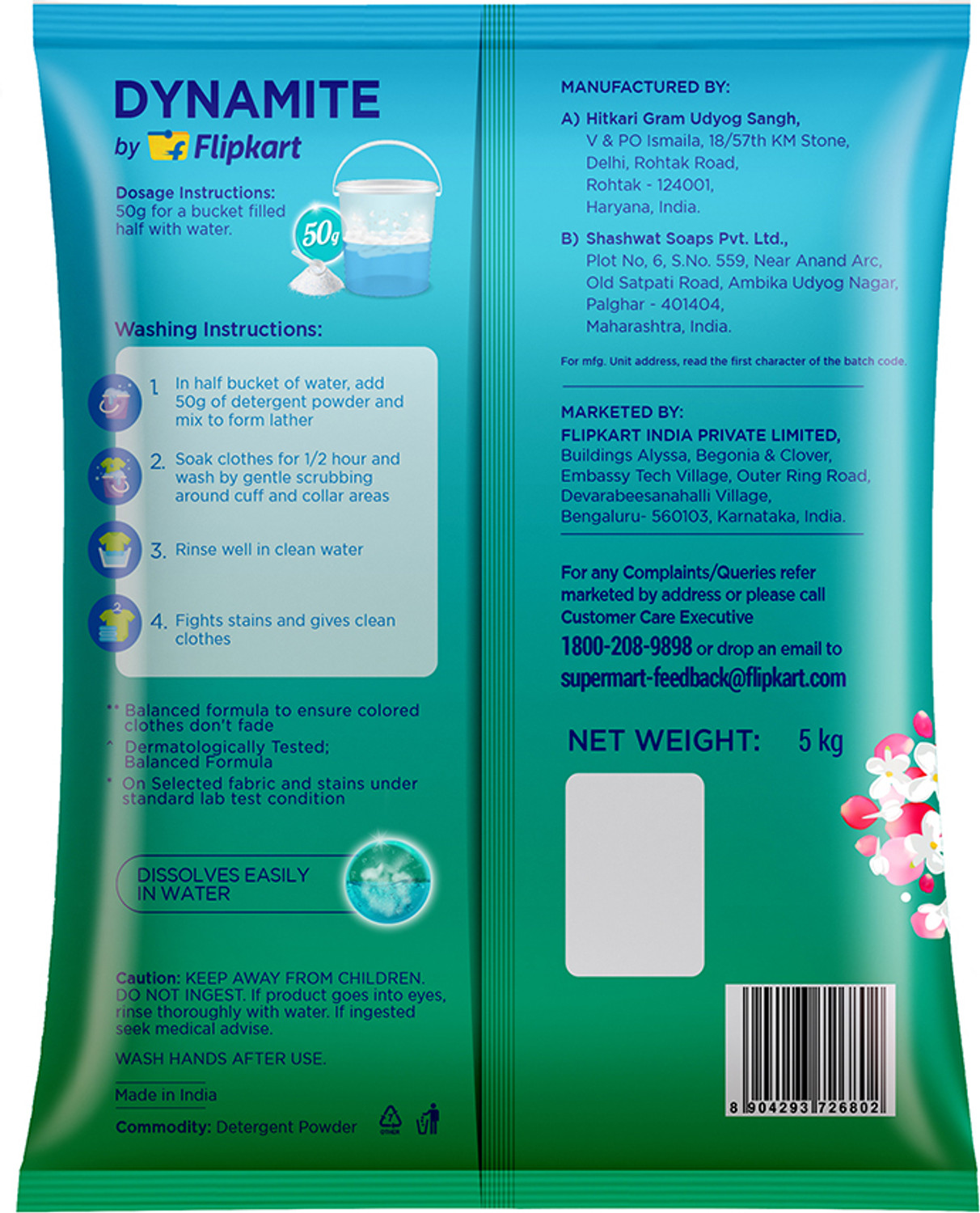Image of Dynamite by Flipkart Detergent Powder (Rose and Jasmine)