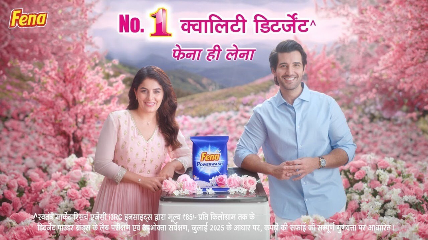 Image of Fena 1KG WASHING POWDER Detergent Powder (Jasmine & Rose)