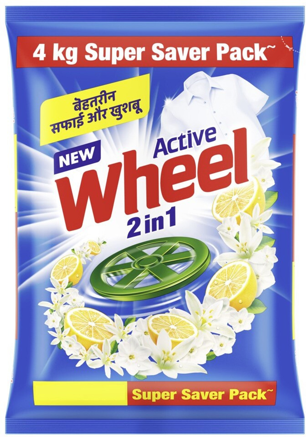 Image of Wheel Active 2 in 1 Blue Detergent Powder (Lemon & Jasmine)