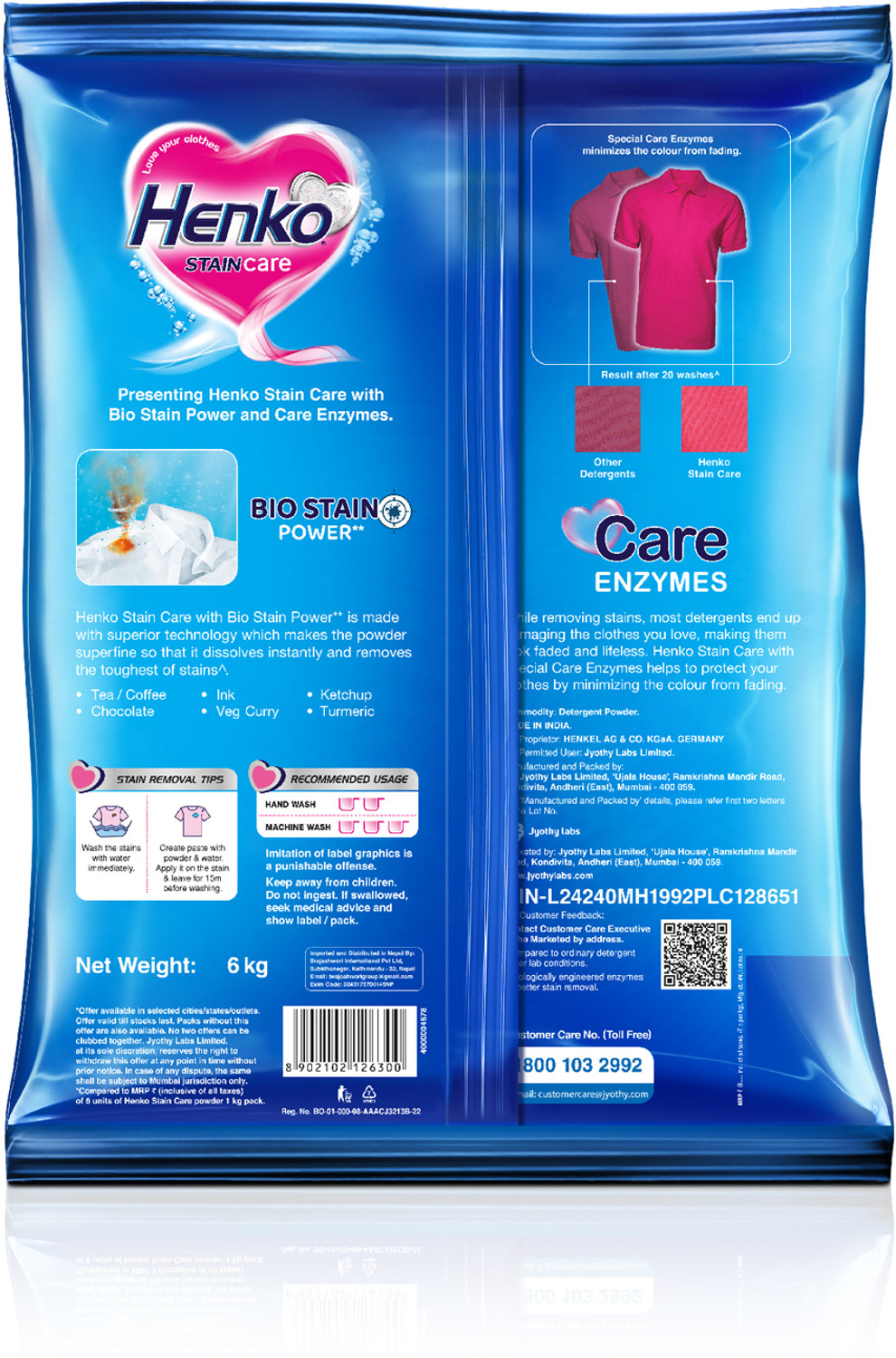 Image of Henko Stain Care Detergent Powder