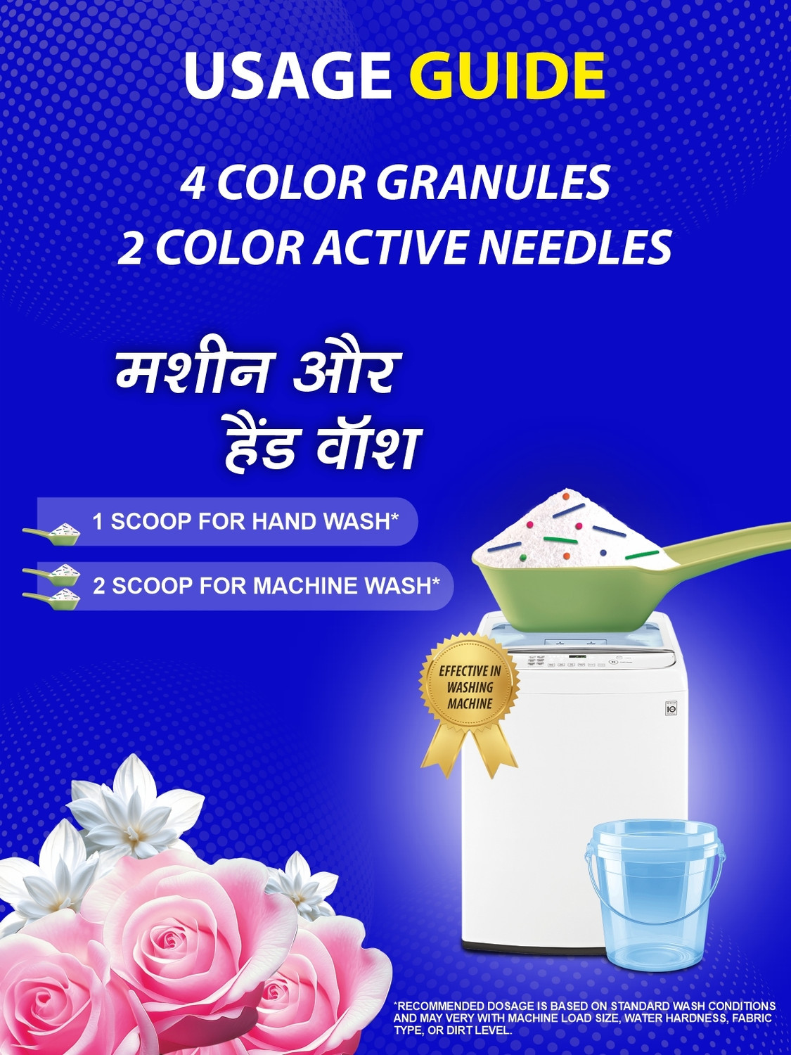 Image of Fena 5+5+2 KG WITH FREE CONTAINER Detergent Powder (Jasmine and Rose)