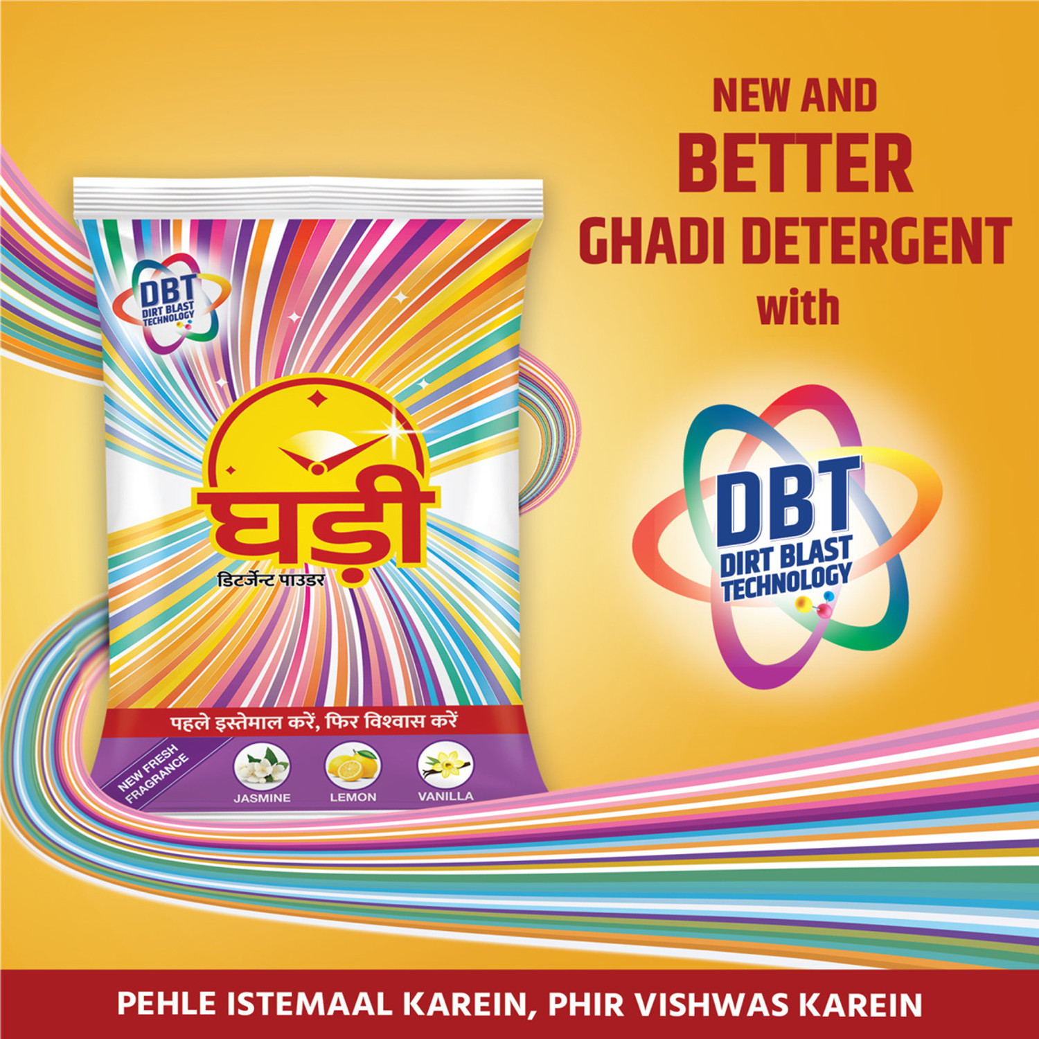 Image of Ghadi Power Wash Detergent Powder (Jasmine, Lemon, Vanilla)