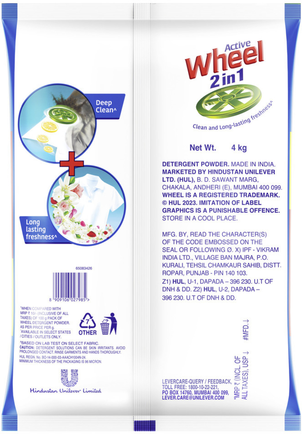Image of Wheel Active 2 in 1 Blue Detergent Powder (Lemon & Jasmine)
