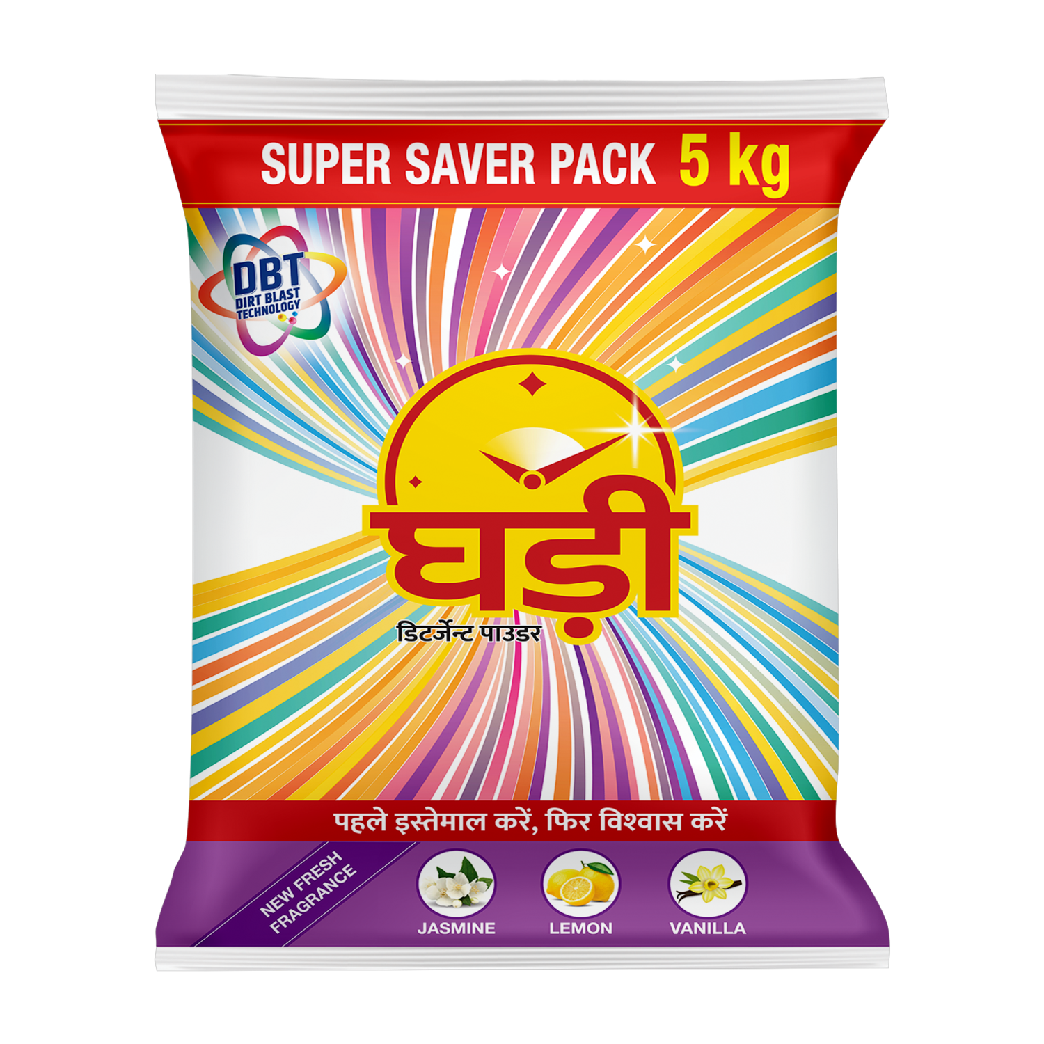 Image of Ghadi Power Wash Detergent Powder (Jasmine, Lemon, Vanilla)