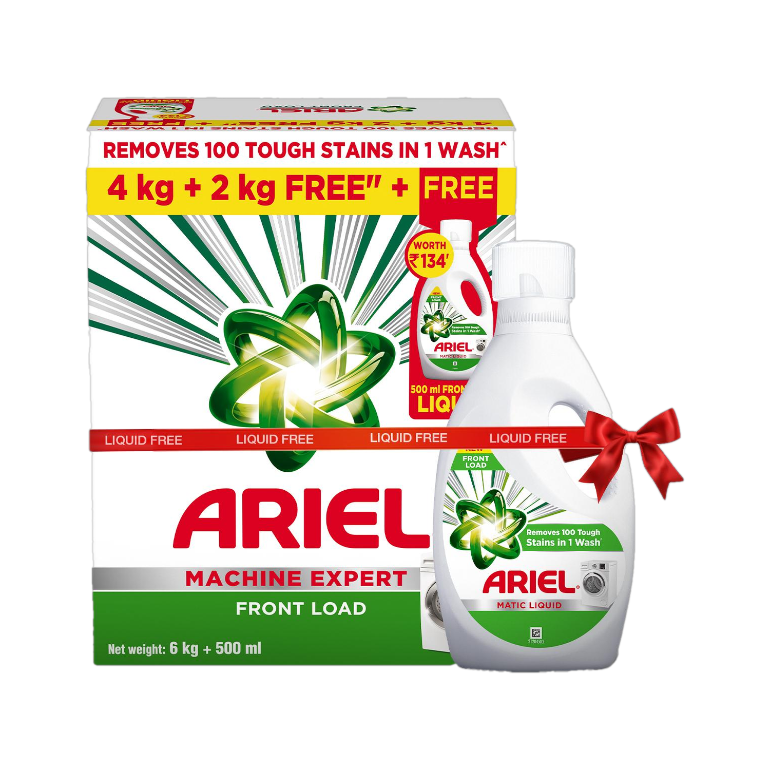 Ariel Matic Front Load Detergent Powder