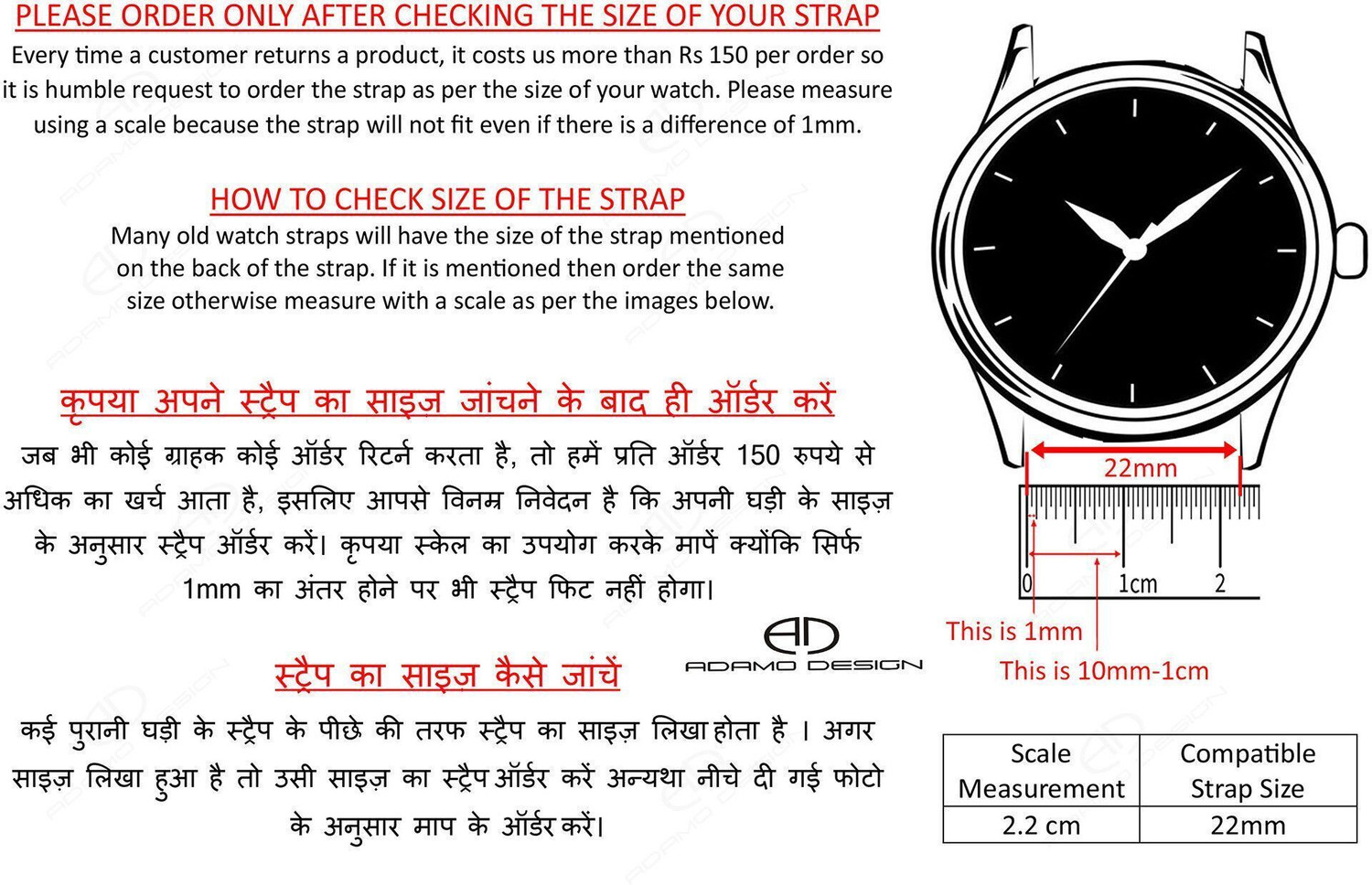 Image of ADAMO P32BLE09 Universal vegan leather Strap Suitable for all watches, 22 mm Synthetic Leather Watch Strap