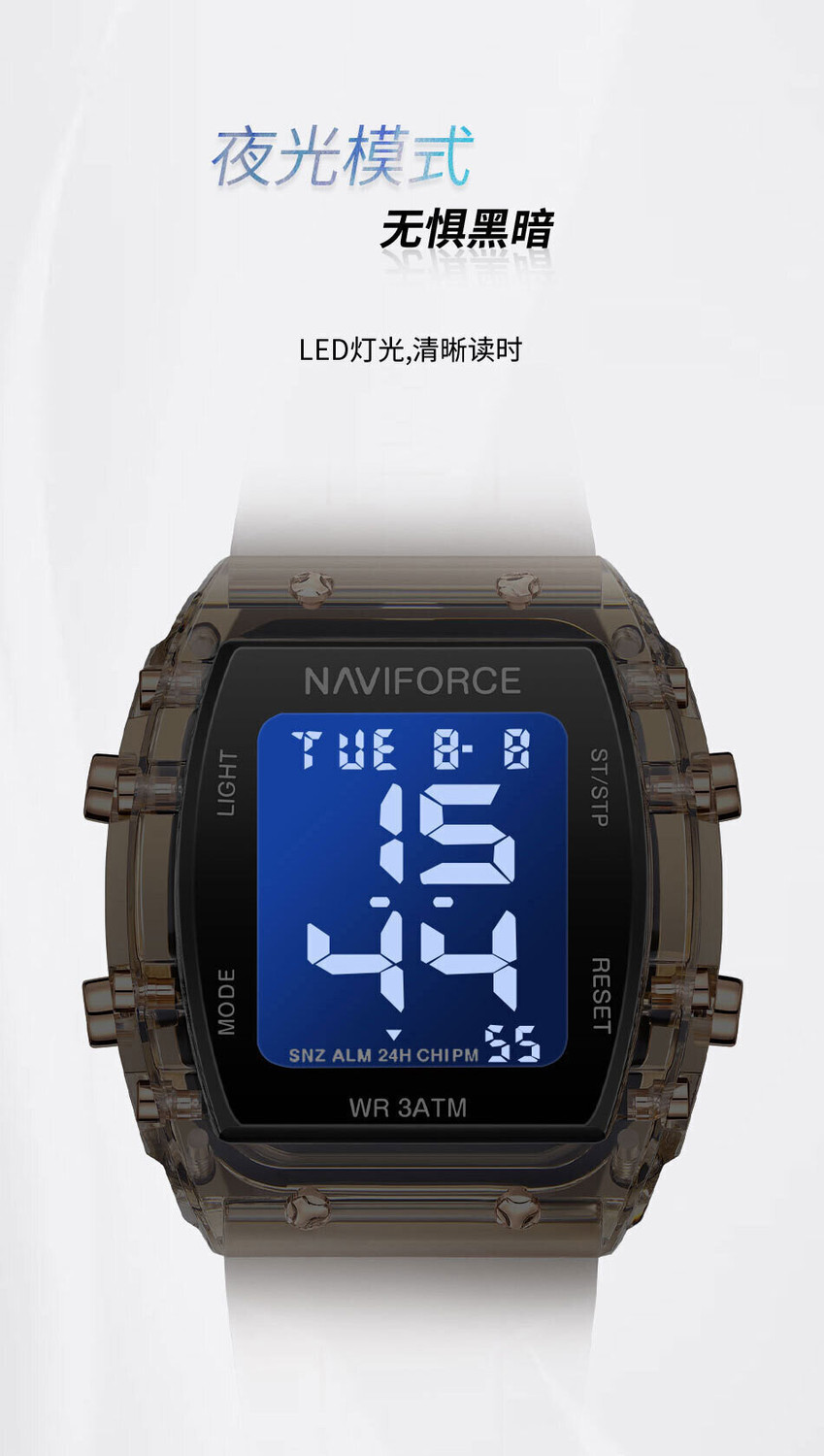 Image of NAVIFORCE Digital Watch - For Women