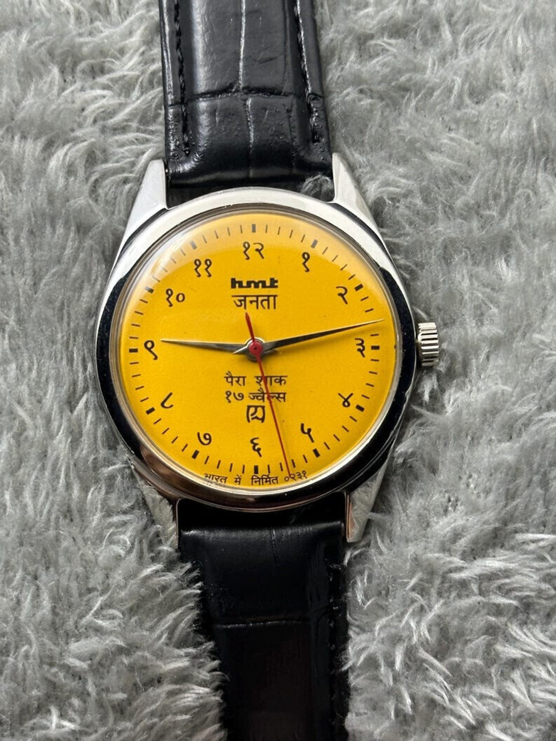Image of TimeNest Classic | Dress | Formal | Luxury Vintage HMT Janata Hindi Yellow Dial Wrist Watch Analog Watch - For Men