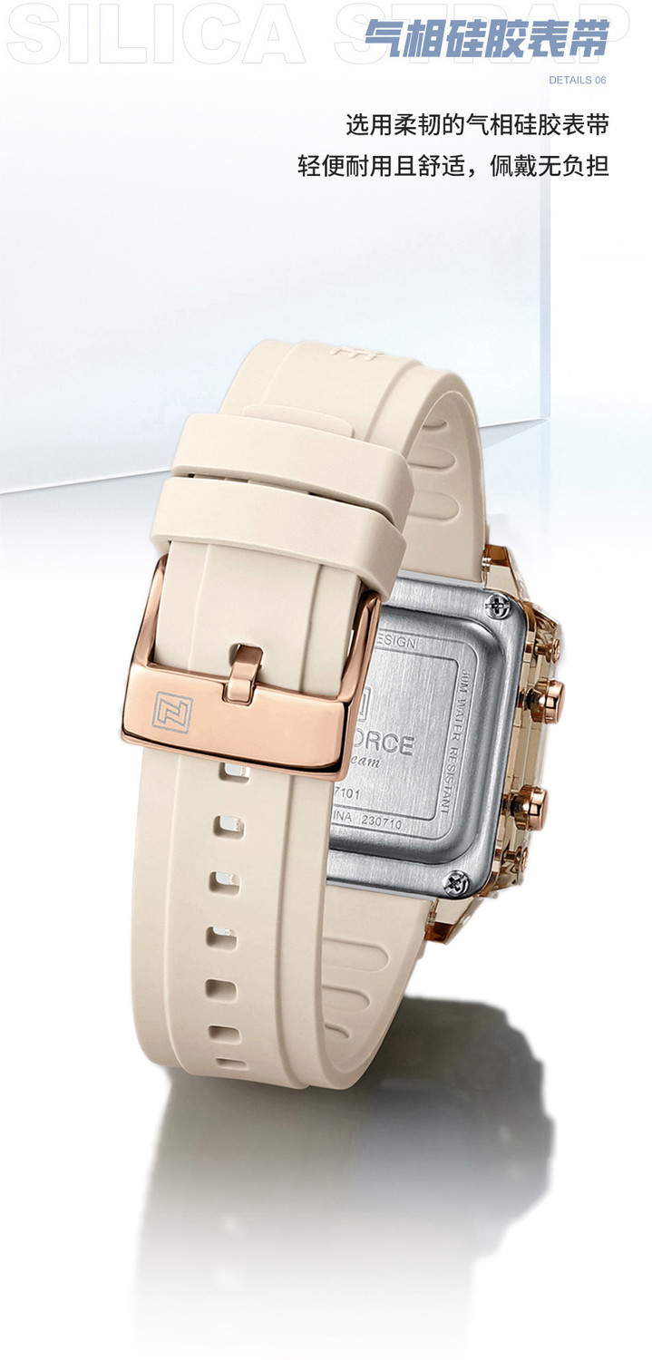 Image of NAVlFORCE Digital Watch - For Women
