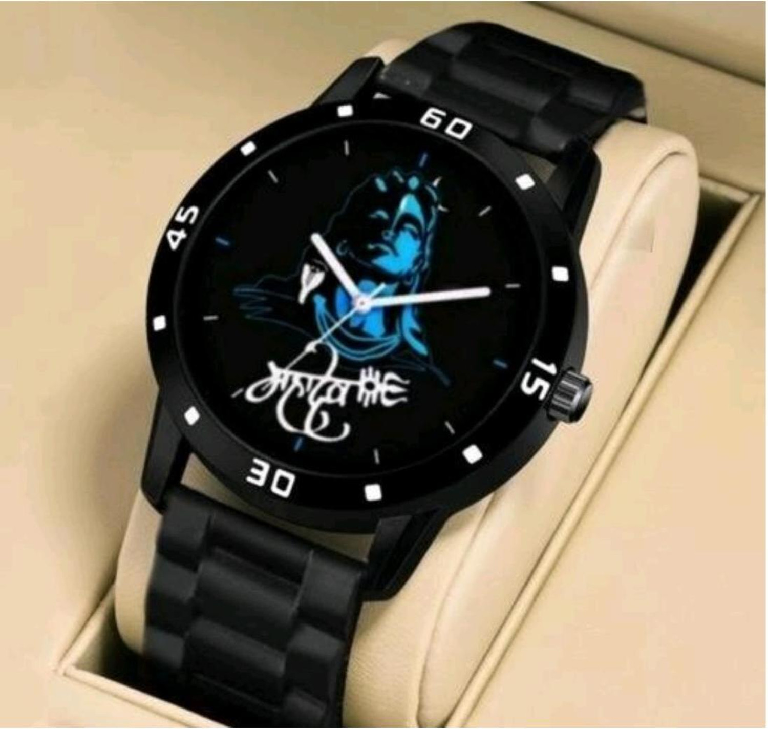Image of MedBoo Analog Watch - For Men