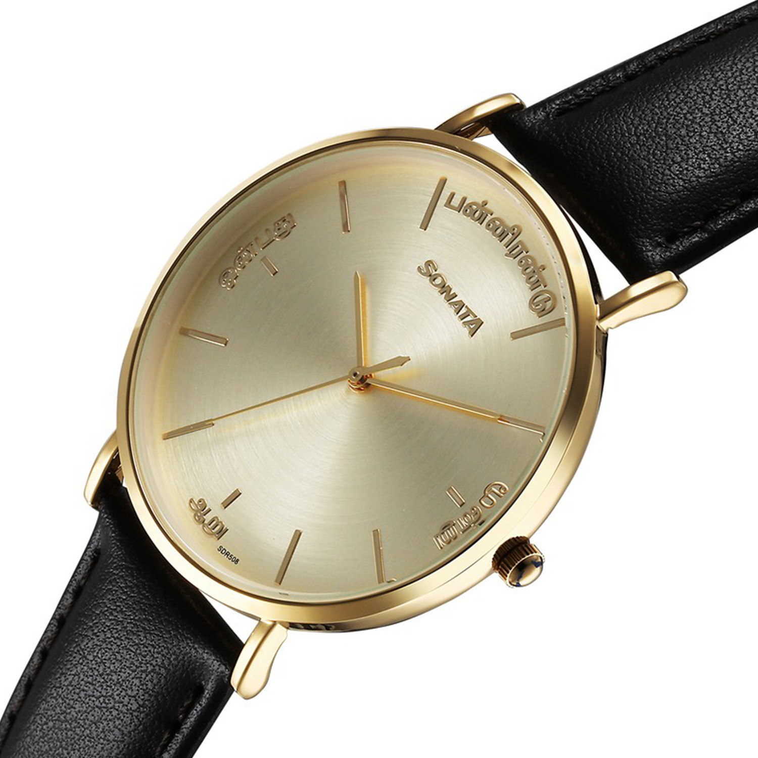Image of SONATA Analog Watch - For Men