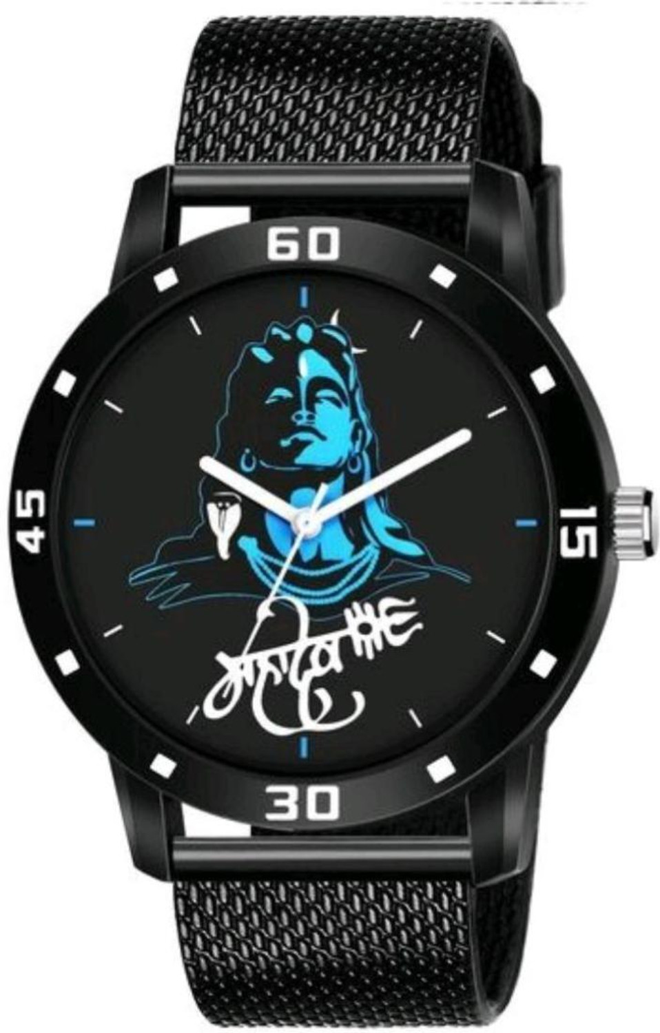 Image of MedBoo Analog Watch - For Men