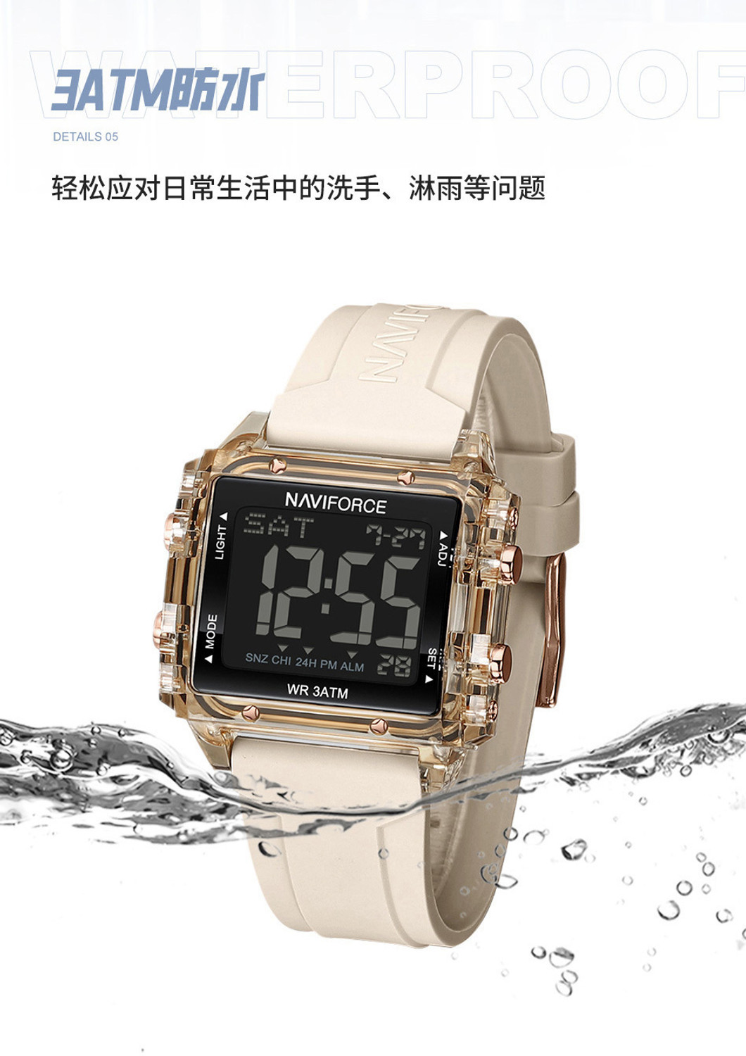 Image of NAVlFORCE Digital Watch - For Women