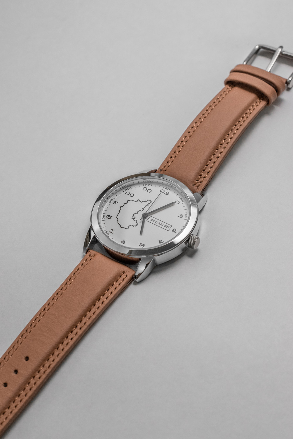 Image of Amruthaghalige Kannada watch Analog Watch - For Men