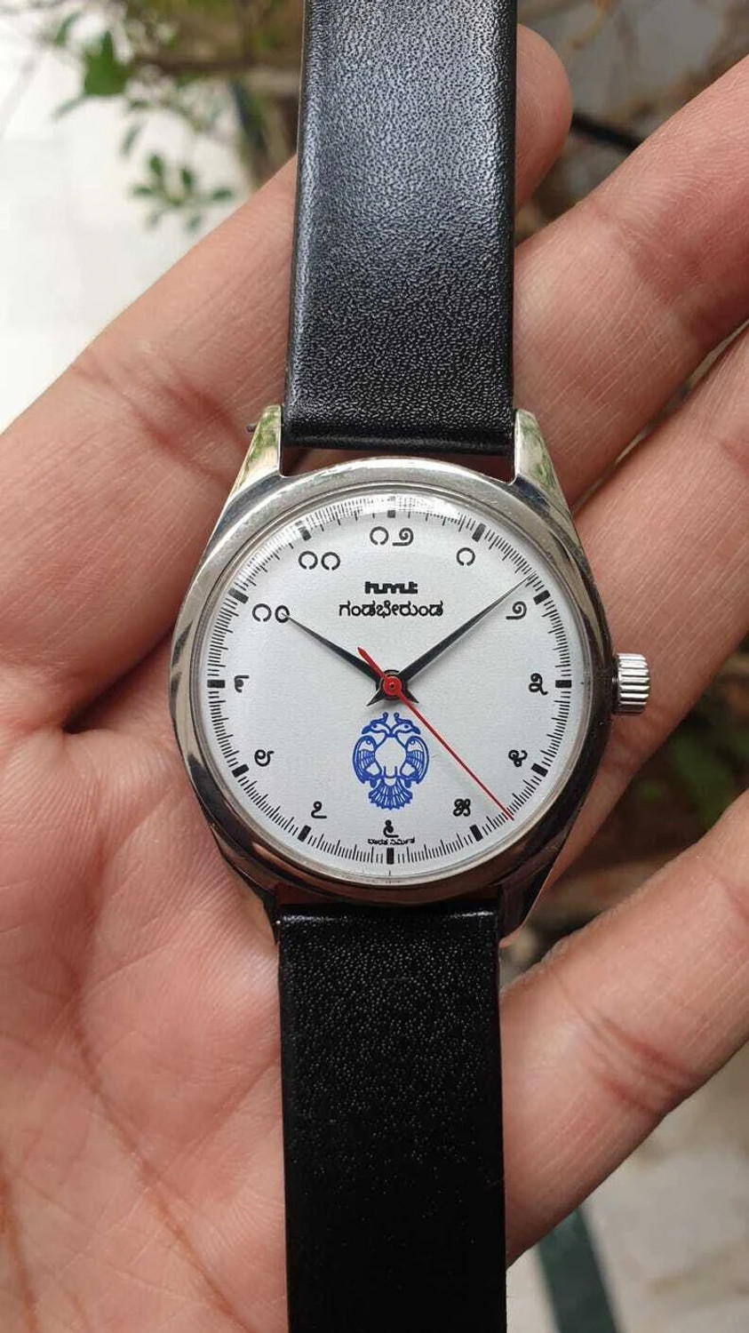 Image of TimeNest Classic | Dress | Formal | Luxury HMT Gandaberunda 17 Jewels Watch with Kannada Numerals for Men Analog Watch - For Men