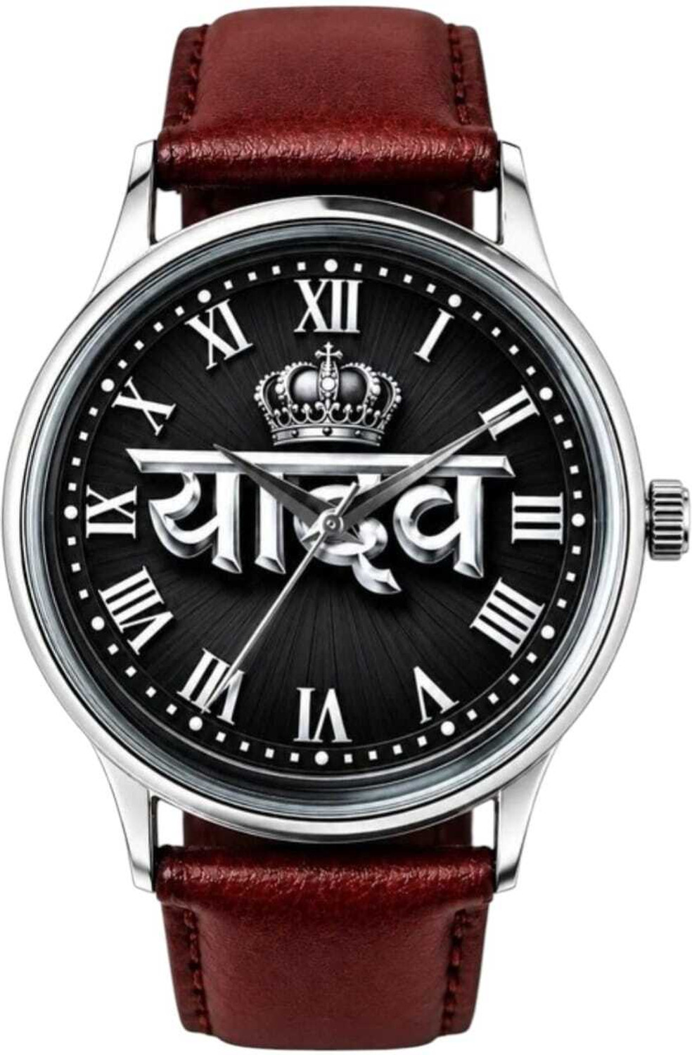 Image of AV Times Yadav Big Dial Watch Analog Watch - For Men