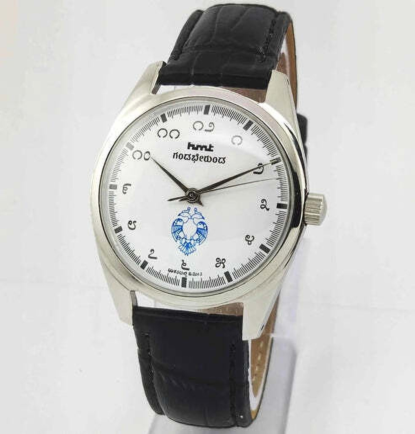 Image of TimeNest Classic | Dress | Formal | Luxury Vintage Gandaberunda White Dial Kannada Numerals 17 Jewels Men's Watch Analog Watch - For Men