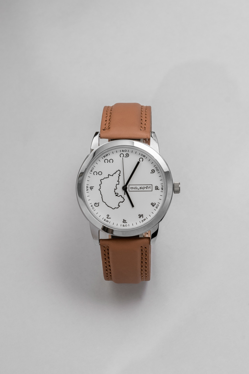 Image of Amruthaghalige Kannada watch Analog Watch - For Men