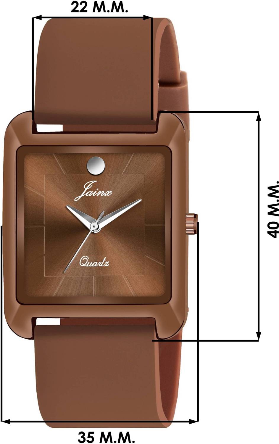 JAINX Brown Silicone Band Analog Watch - Men - Image 3