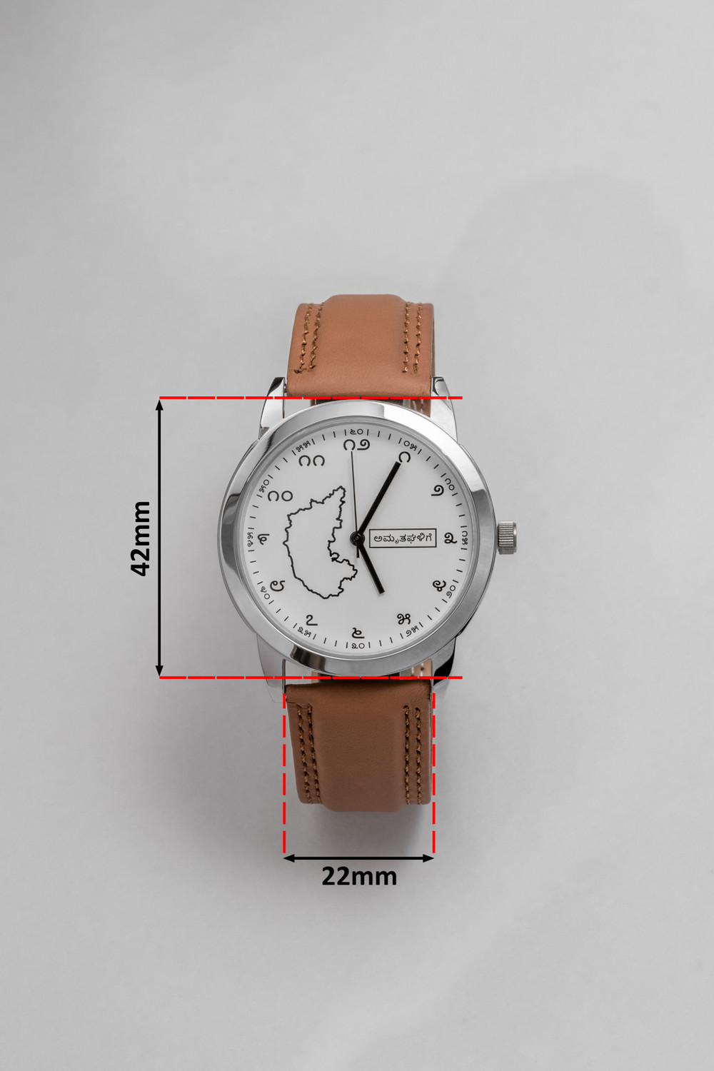 Image of Amruthaghalige Kannada watch Analog Watch - For Men