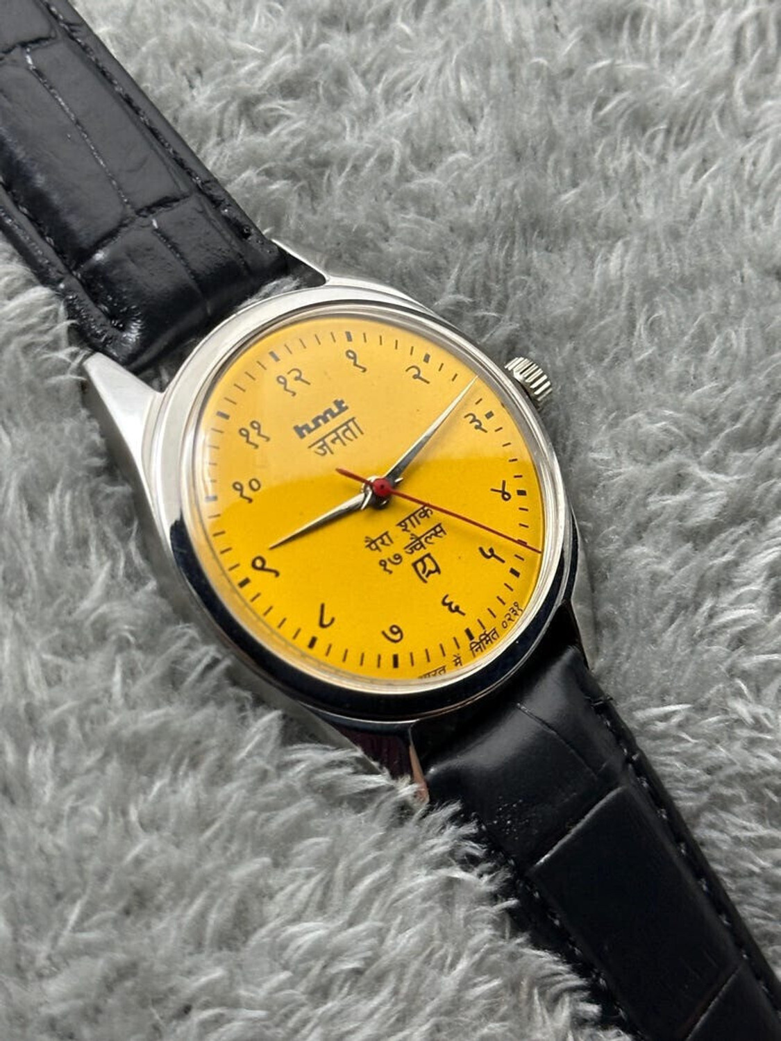 Image of TimeNest Classic | Dress | Formal | Luxury Vintage HMT Janata Hindi Yellow Dial Wrist Watch Analog Watch - For Men