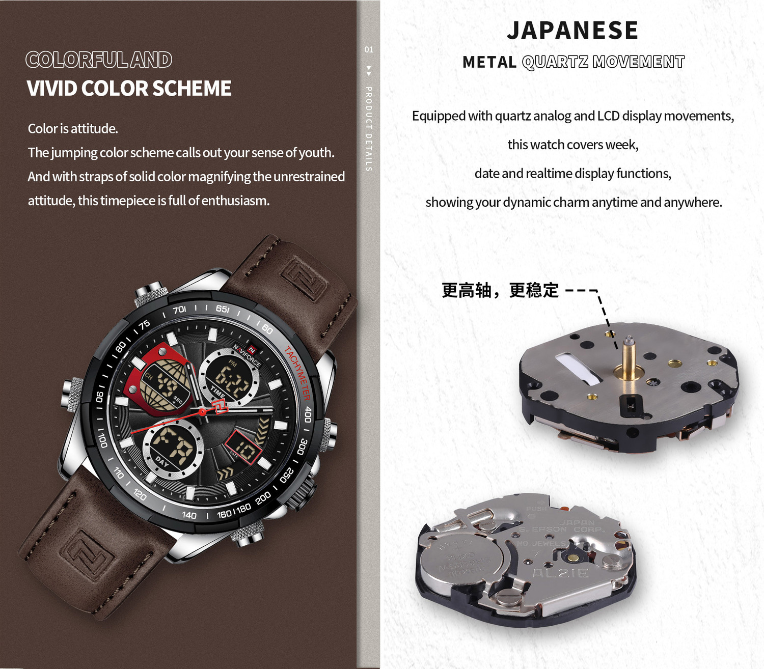 Image of NAVIFORCE NF9197L-SWBK Professional look brown leather strap Analog-Digital Watch - For Men