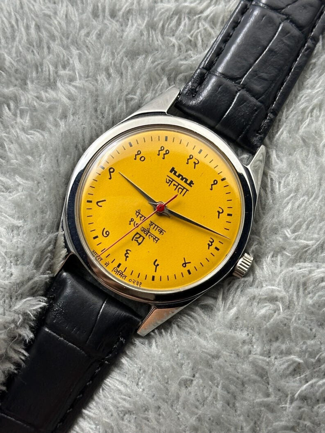 Image of TimeNest Classic | Dress | Formal | Luxury Vintage HMT Janata Hindi Yellow Dial Wrist Watch Analog Watch - For Men