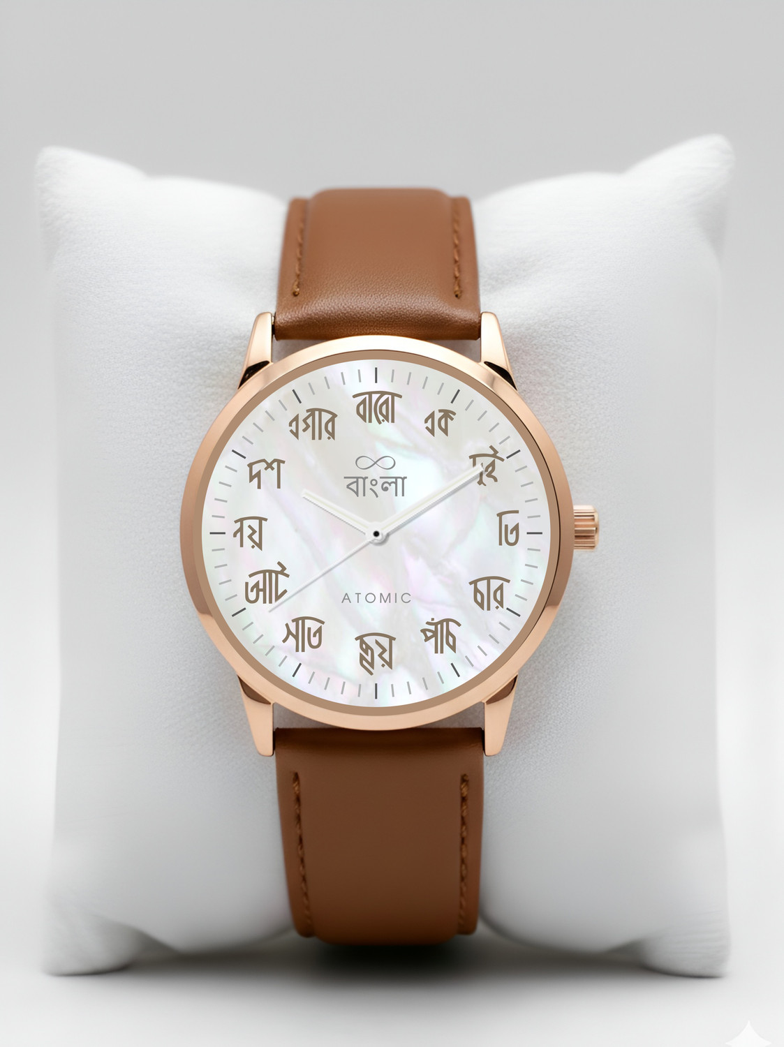 Image of ATOMIC Bangla3 Atomic Premium Bangla / Bengali Number (3) Analog Watch - For Women