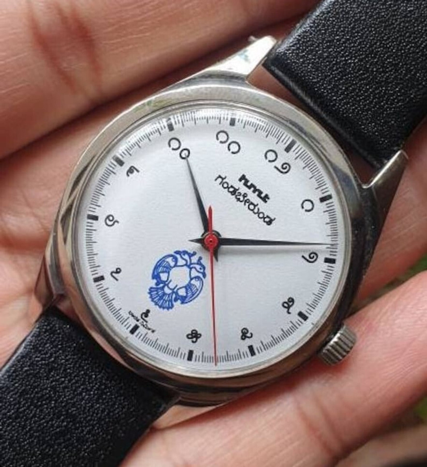 Image of TimeNest Classic | Dress | Formal | Luxury HMT Gandaberunda 17 Jewels Watch with Kannada Numerals for Men Analog Watch - For Men