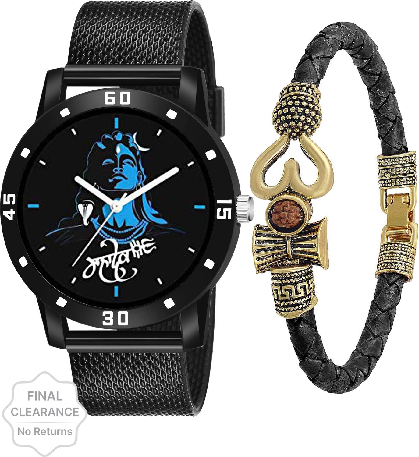 just like Mahadev combo Mahadev Watch And Bracelet Combo Set Analog Watch – For Boys