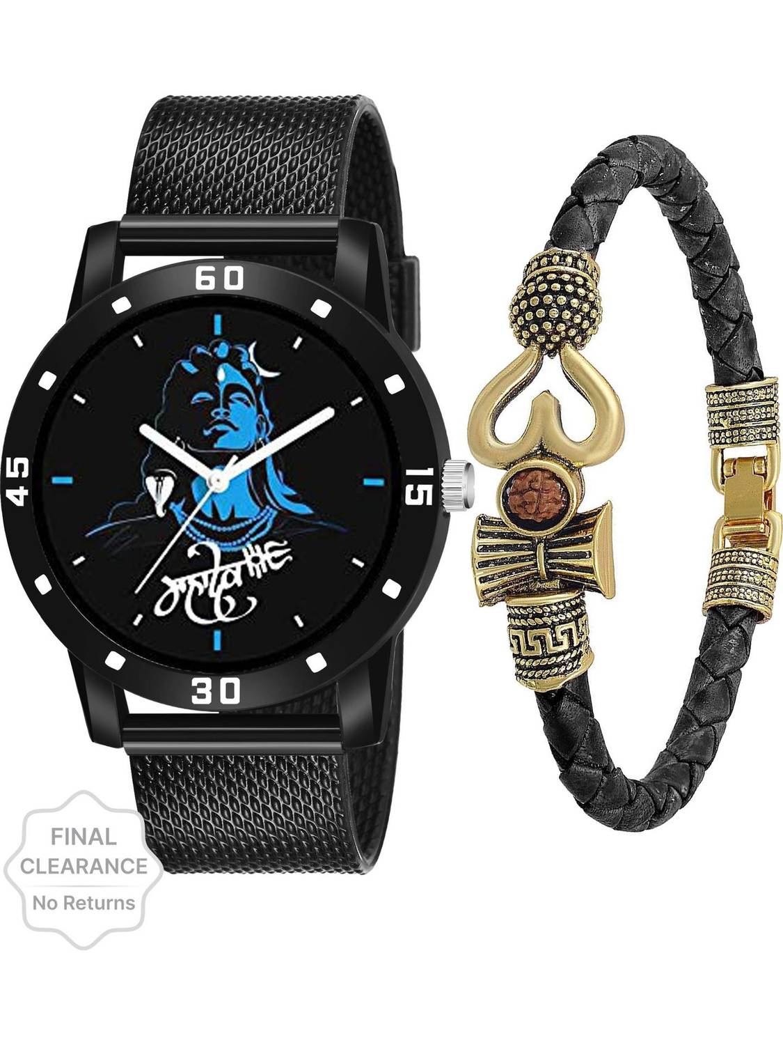just like Mahadev combo Mahadev Watch And Bracelet Combo Set Analog Watch – For Boys