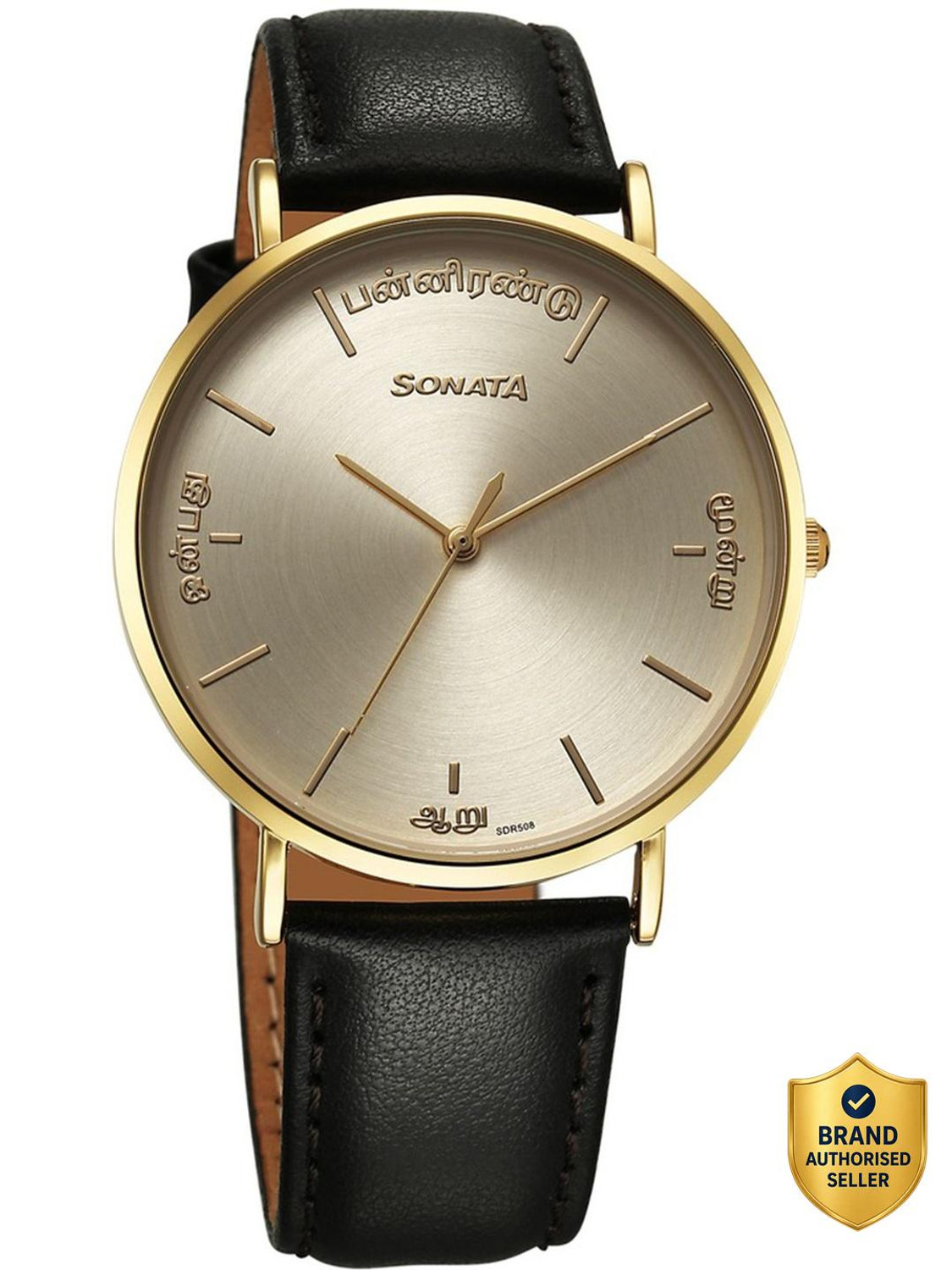 Image of SONATA Analog Watch - For Men