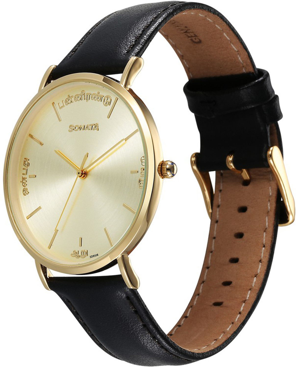 Image of SONATA Analog Watch - For Men