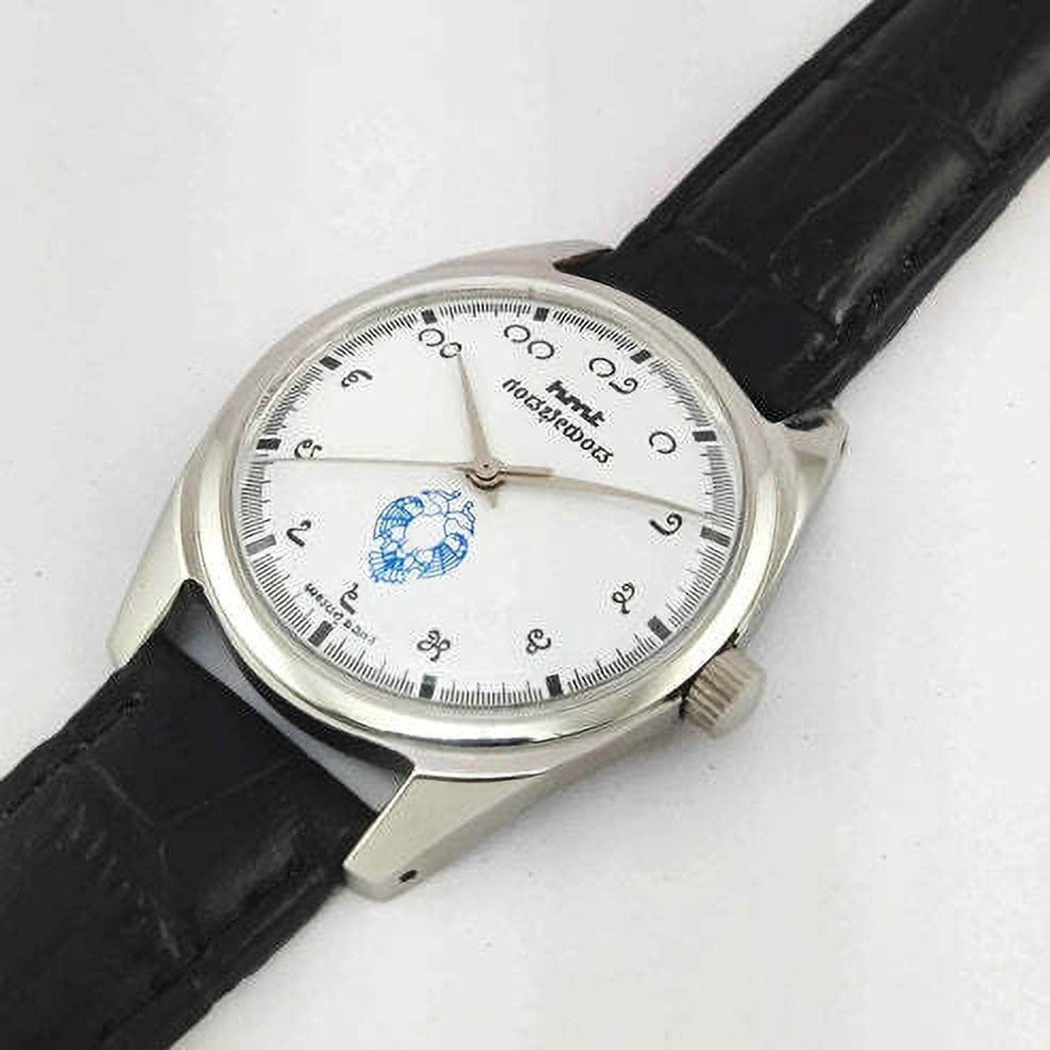 Image of TimeNest Classic | Dress | Formal | Luxury Vintage Gandaberunda White Dial Kannada Numerals 17 Jewels Men's Watch Analog Watch - For Men