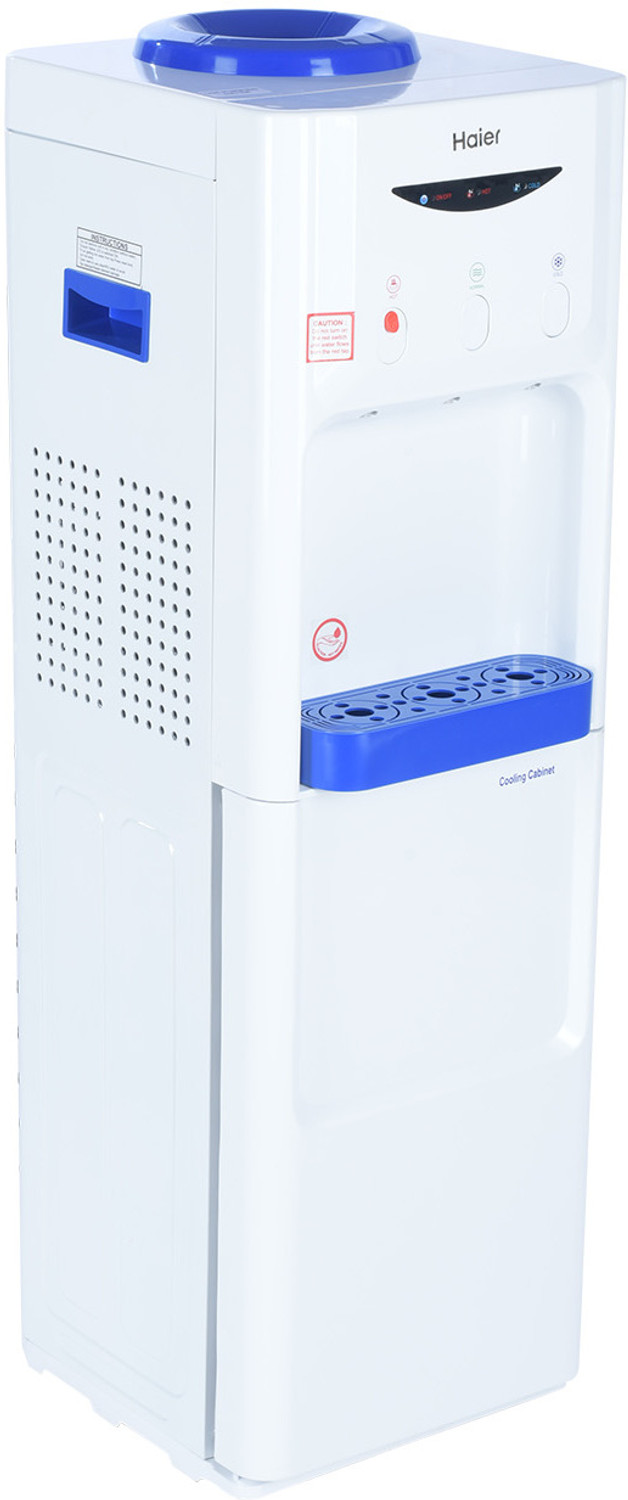 Image of Haier HWD-3WFMR Bottled Water Dispenser with Cold, Hot & Normal Water | Durable & Sleek Design | Low Power Consumption | Environment Friendly | 1Year Brand Warranty