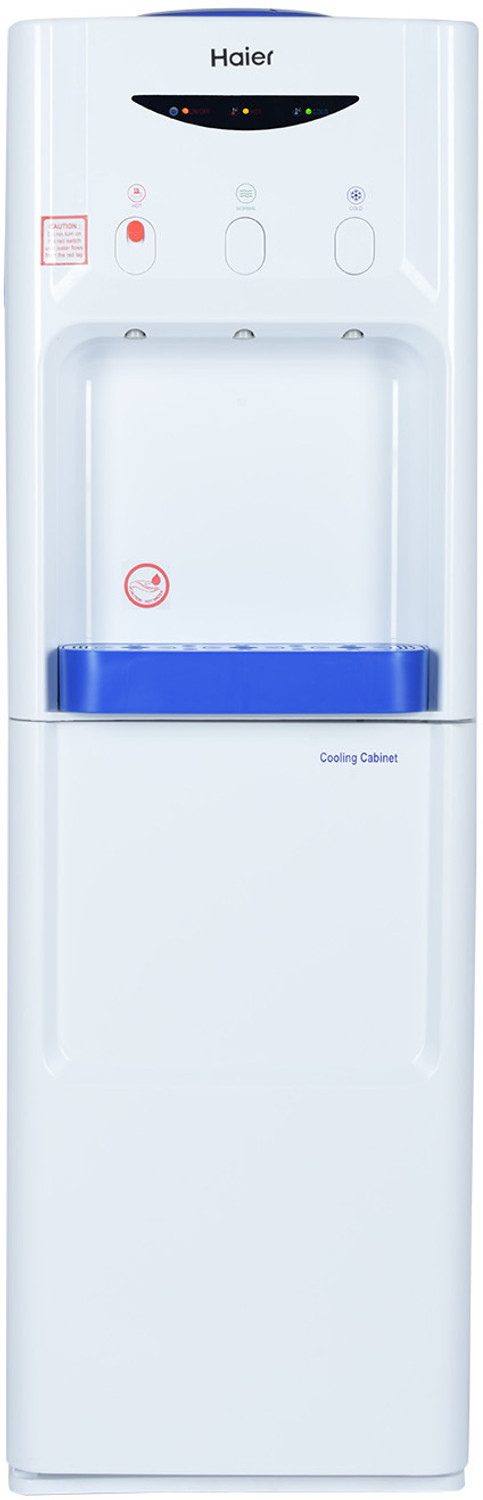 Image of Haier HWD-3WFMR Bottled Water Dispenser with Cold, Hot & Normal Water | Durable & Sleek Design | Low Power Consumption | Environment Friendly | 1Year Brand Warranty