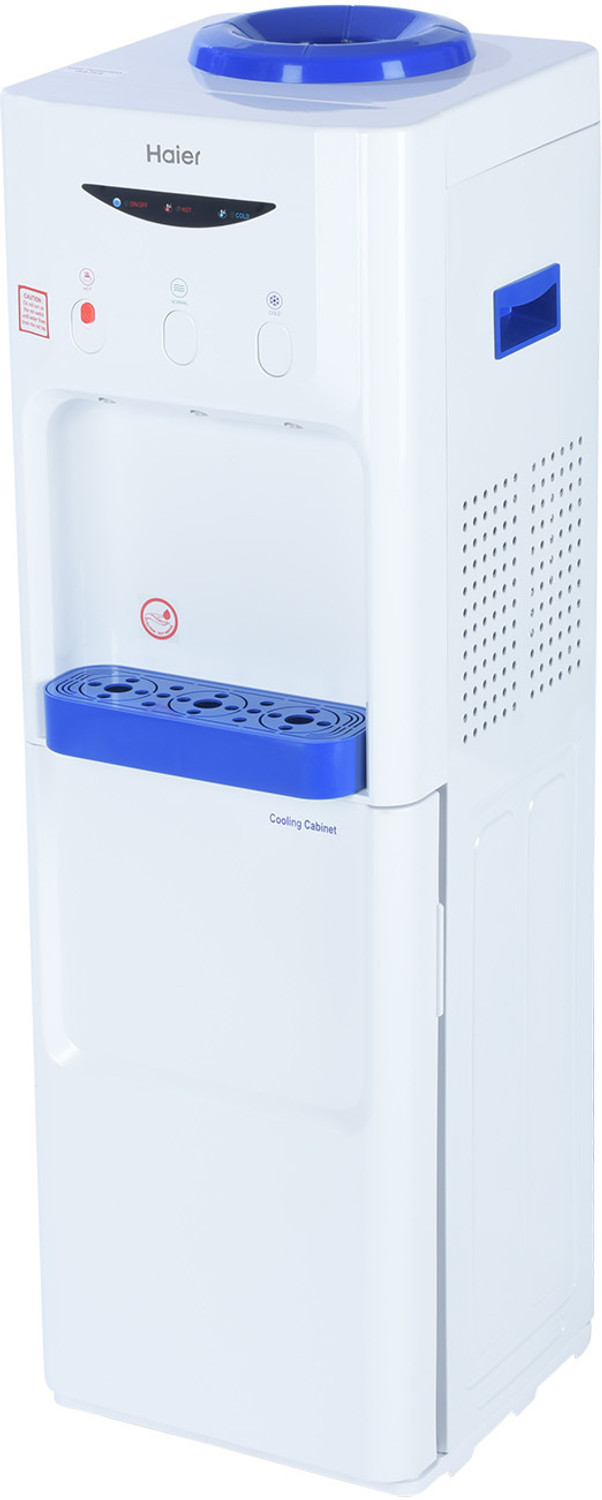 Image of Haier HWD-3WFMR Bottled Water Dispenser with Cold, Hot & Normal Water | Durable & Sleek Design | Low Power Consumption | Environment Friendly | 1Year Brand Warranty