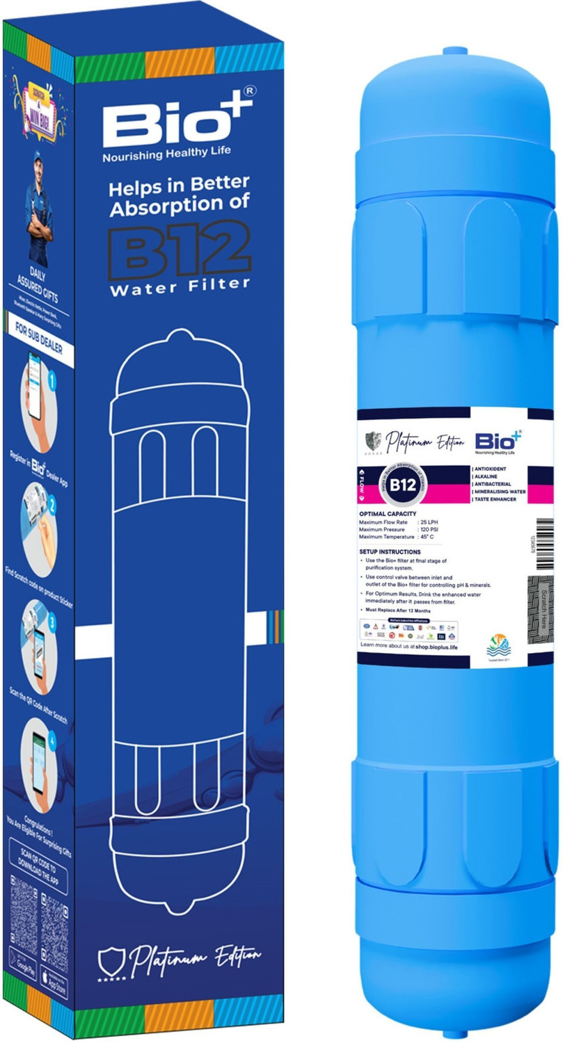 Image of Bioplus B12 Alkaline Water Filter for RO | Antioxidant, Taste Enhancer 11 inch Filter-Blue| Media Filter Cartridge