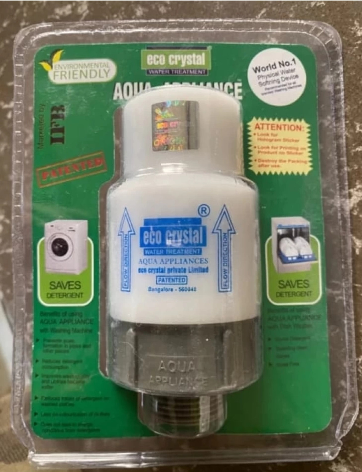 Image of Vcare Washing machine filter Solid Filter Cartridge
