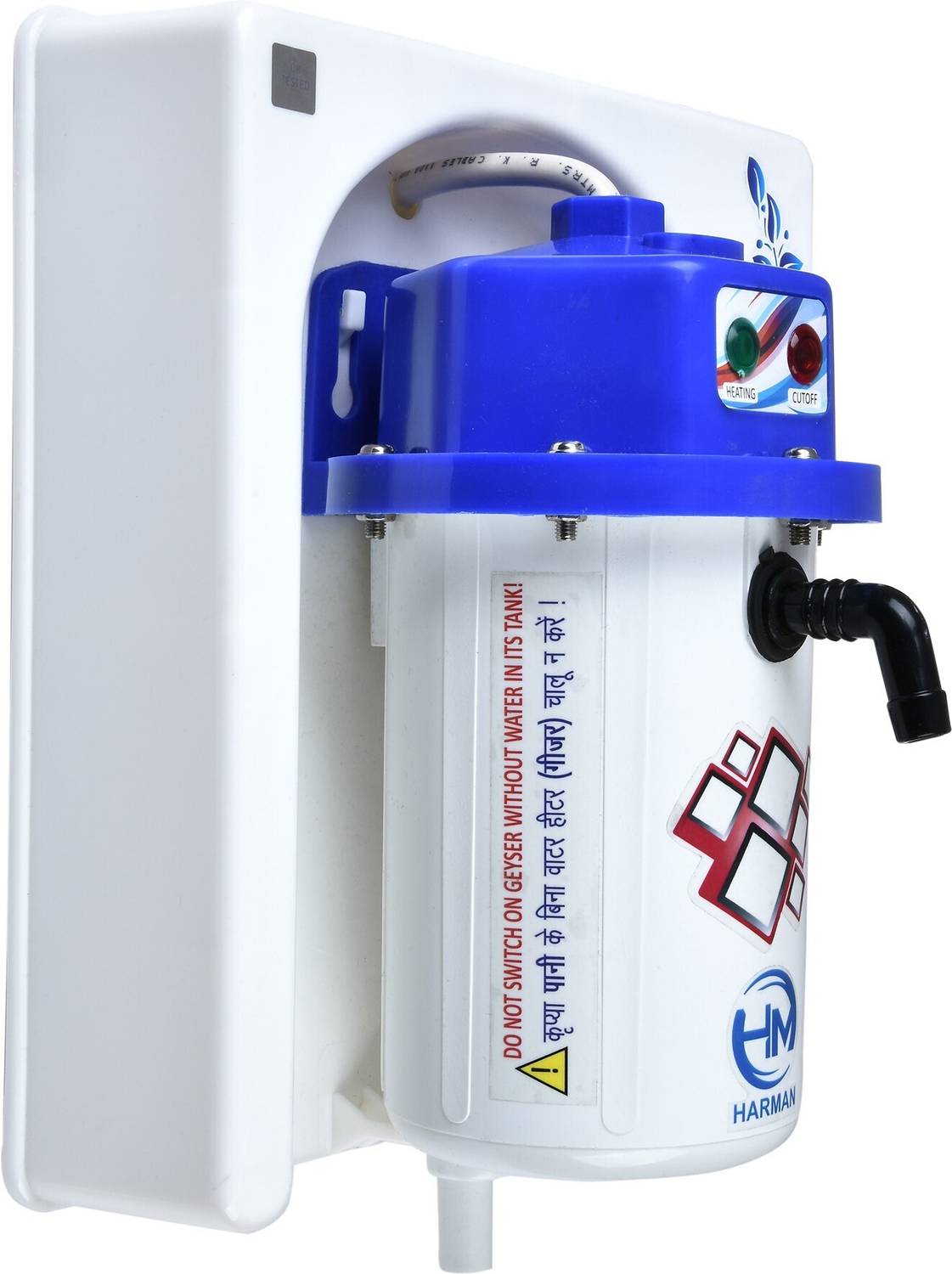 HM 1 L Instant Water Geyser (1 L MCB Instant Water Portable Heate